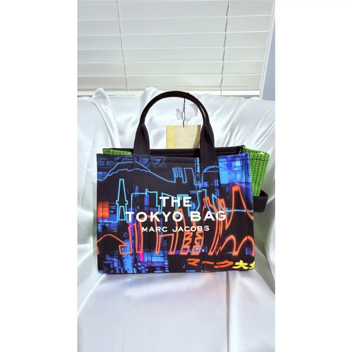 Marc Jacobs The Tokyo Bag Japan City Canvas Tote Handbag Limited Edition Purse