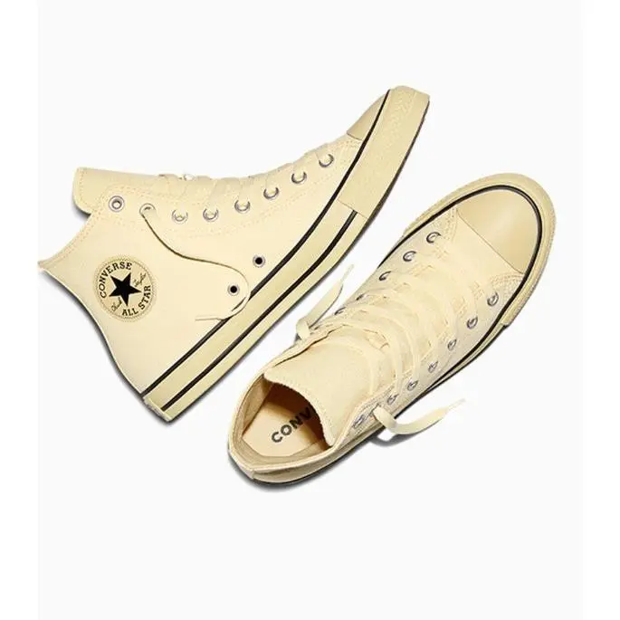 Converse shoes - Beige 3