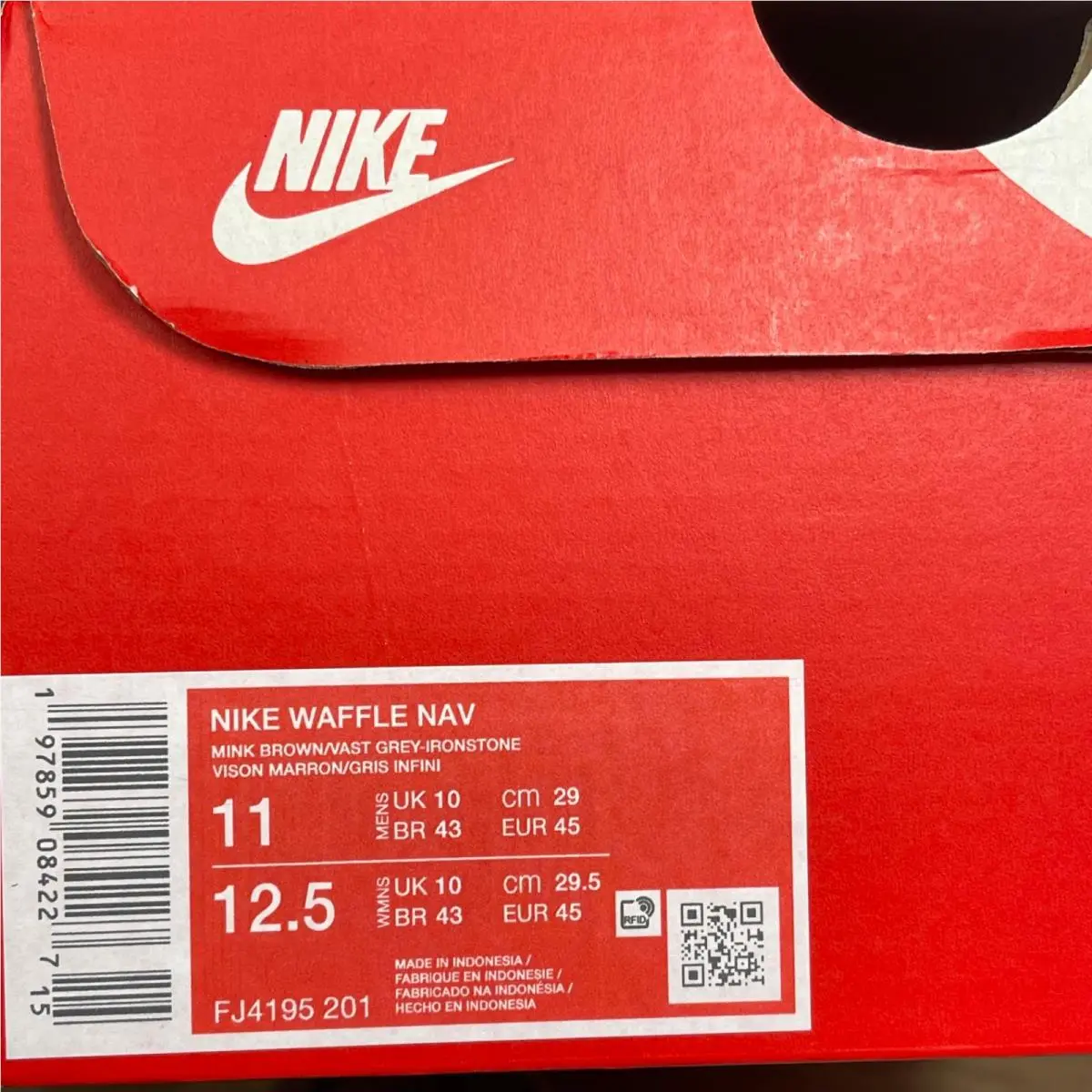 Nike shoes - FJ4195201 - FJ4195-201 - Brown 12