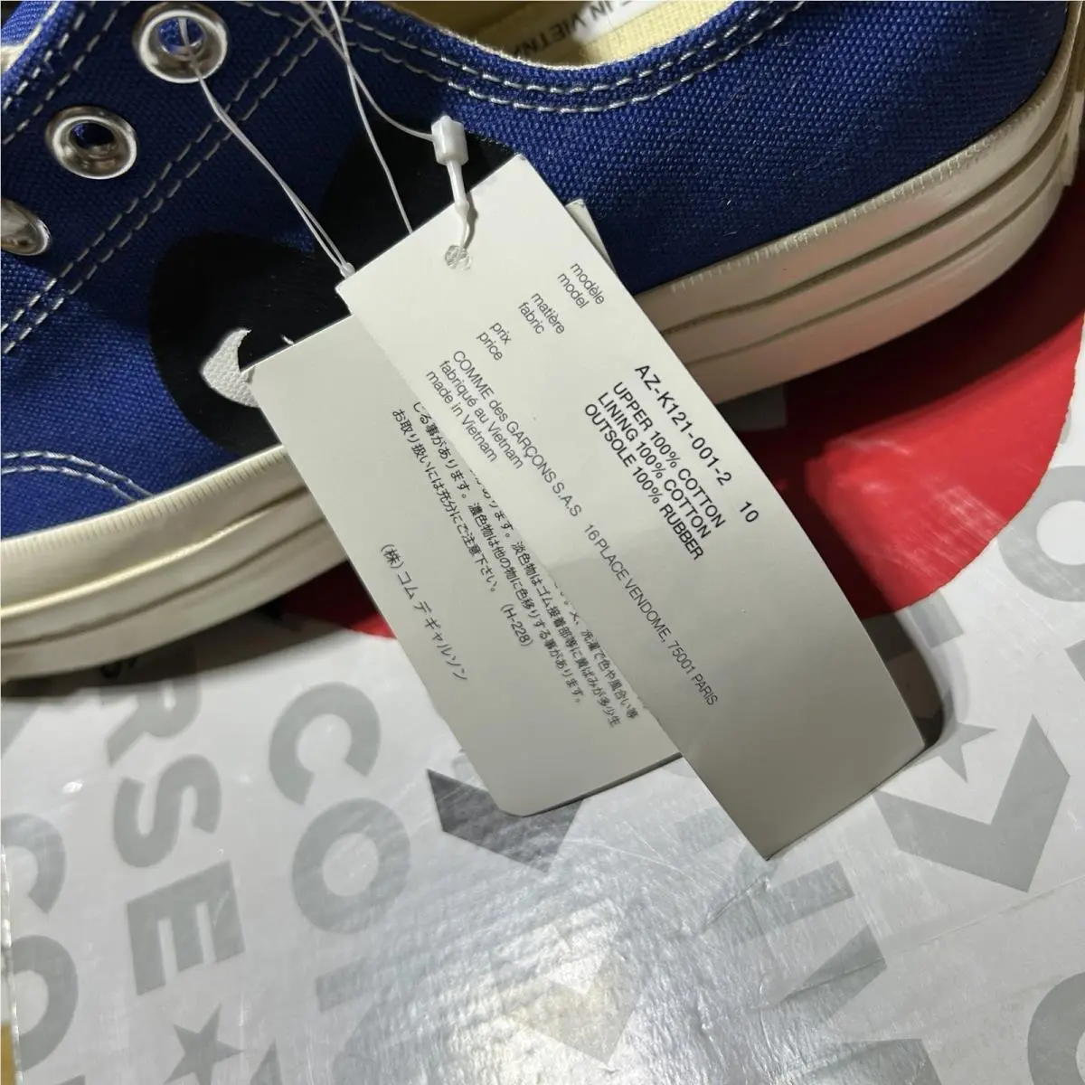 Converse shoes - Converse x Comme Des Garcons - 171848C - Blue 7