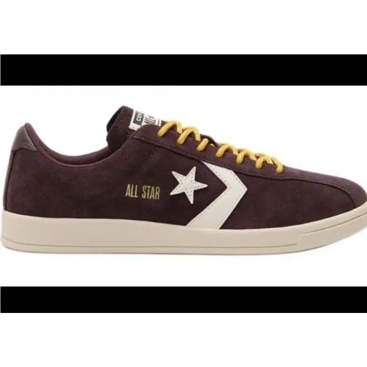 Converse shoes - Brown 0