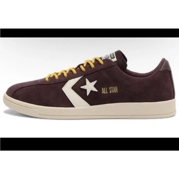 Converse shoes - Brown 2