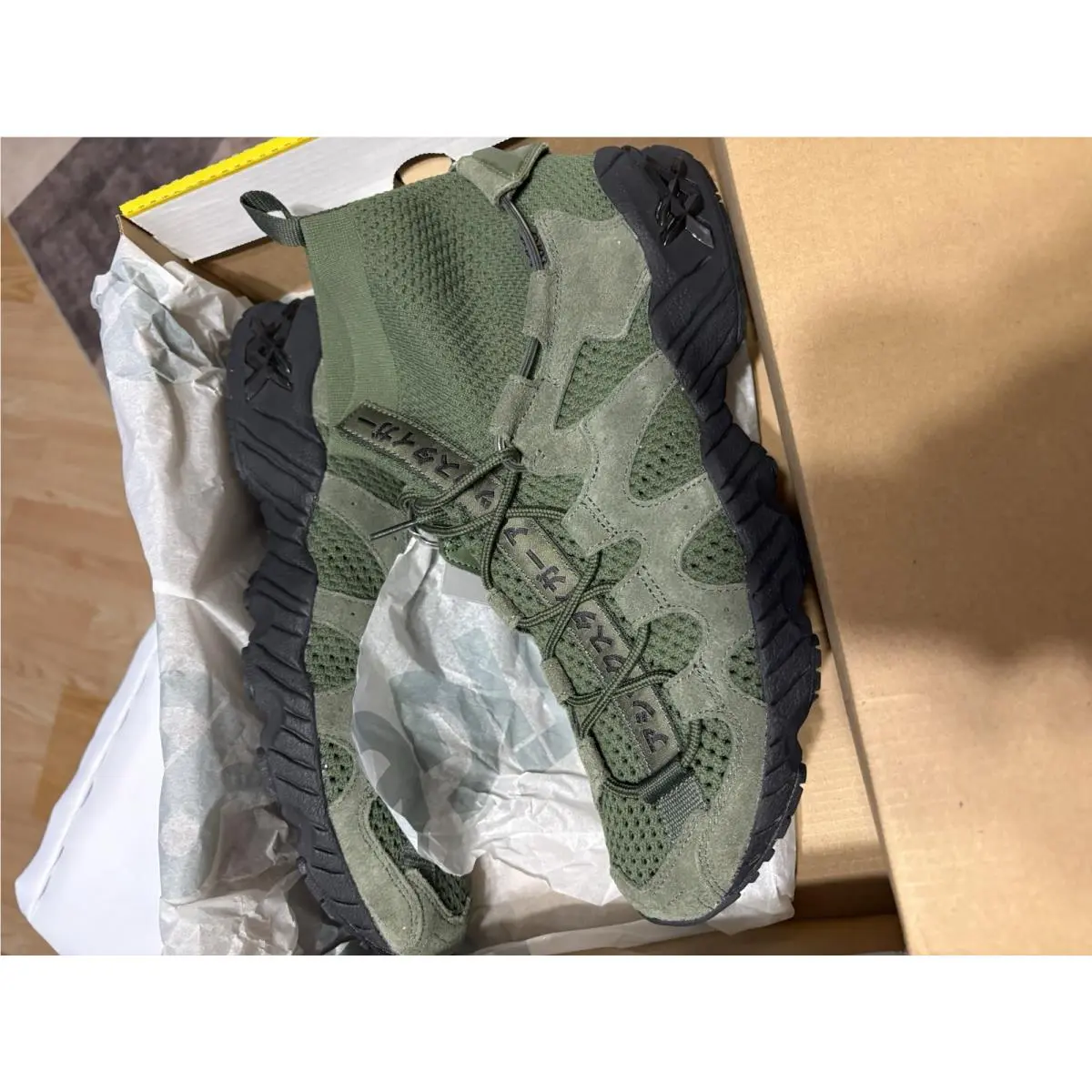 Asics shoes - ASICS GEL-Mai - 1193A059-300 - FOREST GREEN 7