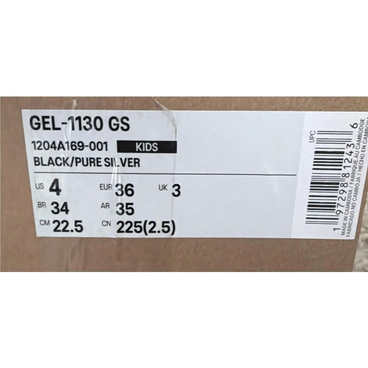 Asics shoes - Black (UPC: 0197298812436) 3