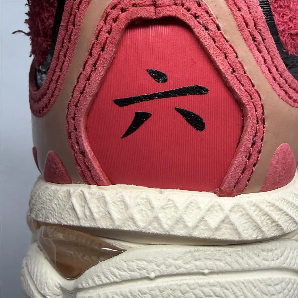 Asics shoes - ASICS Gel-NYC - 1203A724-600 - Red (UPC: 0197298745703) 12