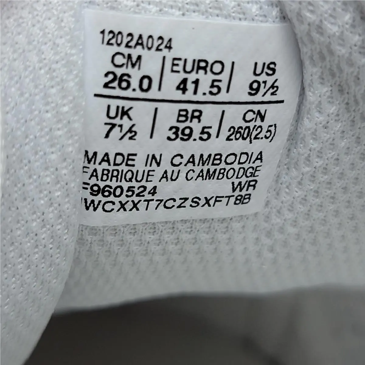 Asics shoes - ASICS Japan - Japan - 1202A024-100 - White 2