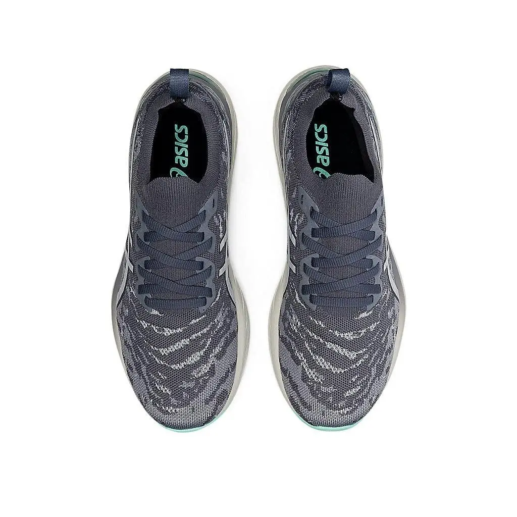 Asics shoes - ASICS Gel-Cumulus 23 MK - 1012A886034 - Sheet Rock/Piedmont Grey 4