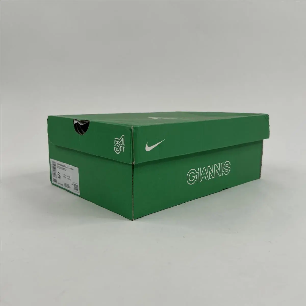 Nike shoes - Nike Giannis Immortality 4 KC GS - Blue 7