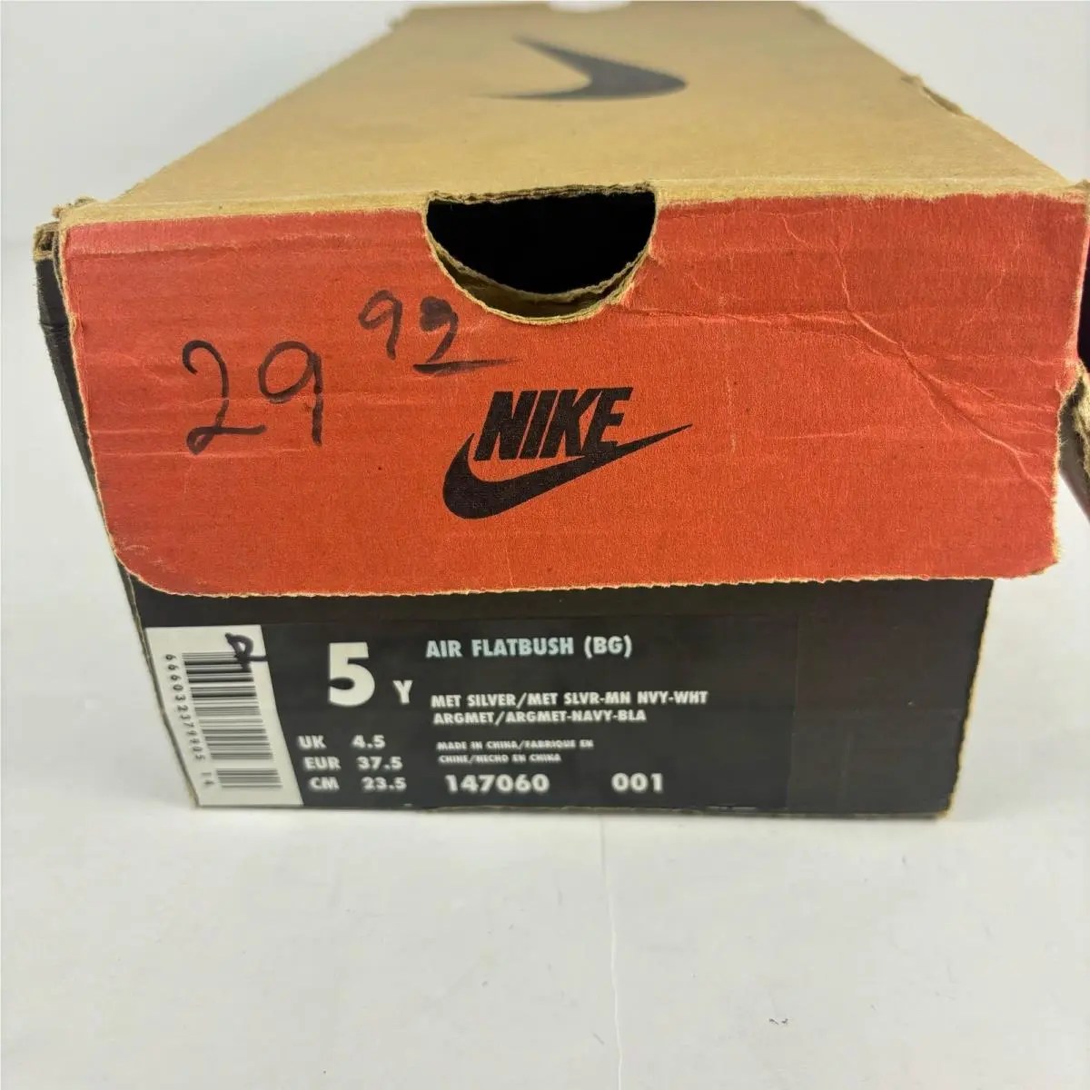Nike shoes - Blue 7