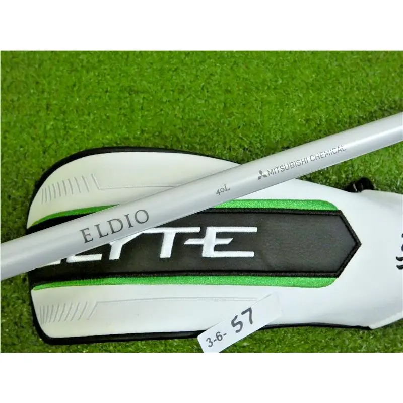 Callaway  - Elyte X - Elyte 2