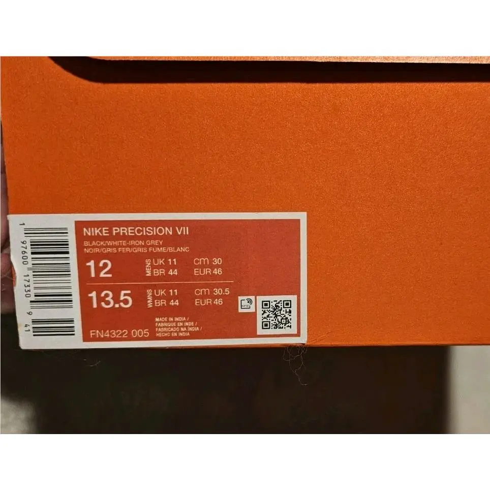 Nike shoes - NIKE PRECISON - PRECISON - Black 14