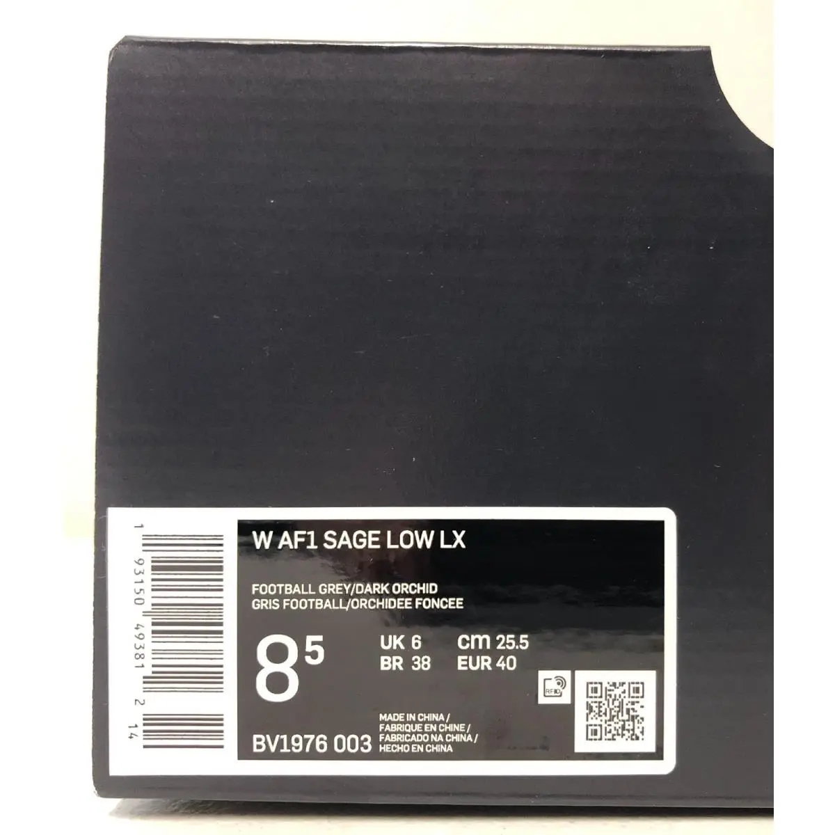Nike shoes - Nike Air Force 1 - Air Force - BV1976-003 - Football Grey/Dark Orchid (UPC: 193150493812) 6