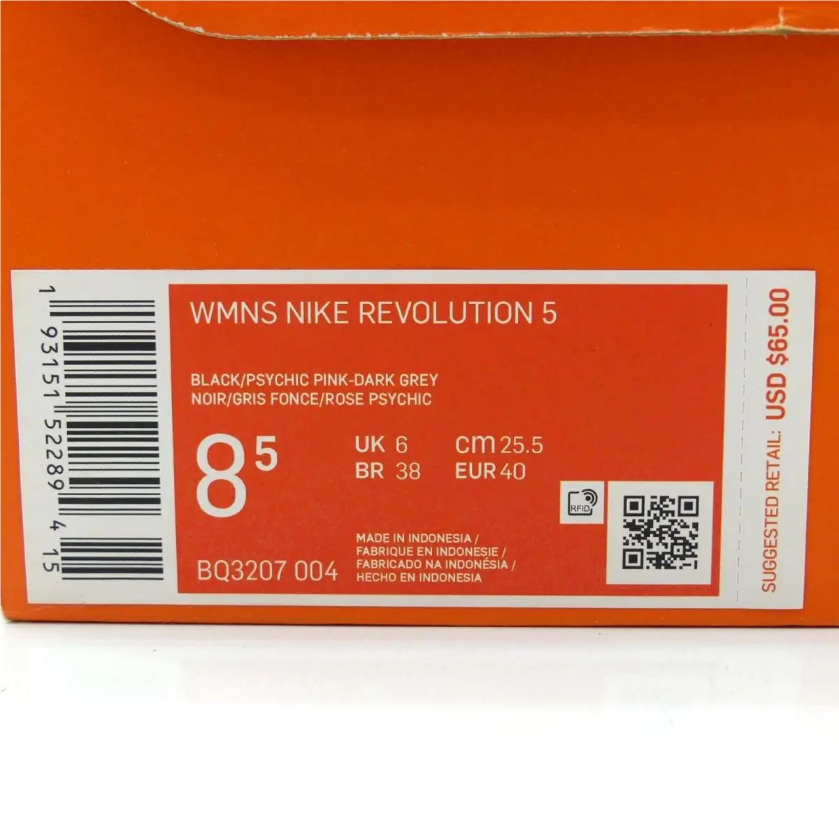 Nike shoes - BQ3207004 - BQ3207-004 - Black/Psychic Pink-Dark Grey 12