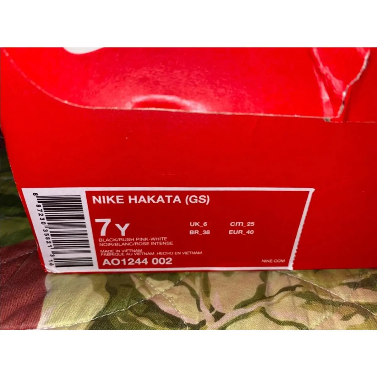 Nike shoes - Nike Hakata - Hakata - Black (UPC: 887230358213) 3