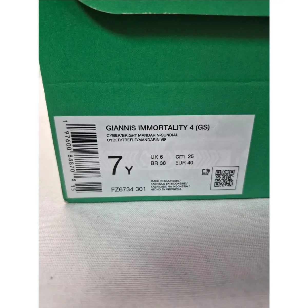 Nike shoes - Nike Giannis Immortality - Giannis Immortality - Cyber Bright Mandarin Sundial (UPC: 197600888708) 12