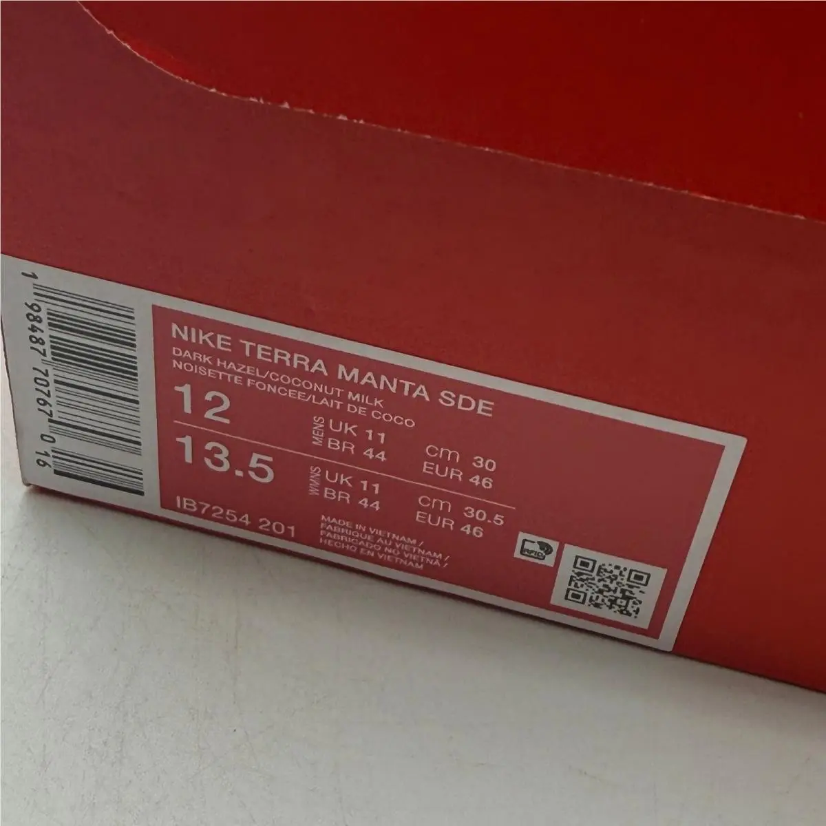 Nike shoes - Nike Terra Manta SDE - Terra Manta SDE - Brown 5