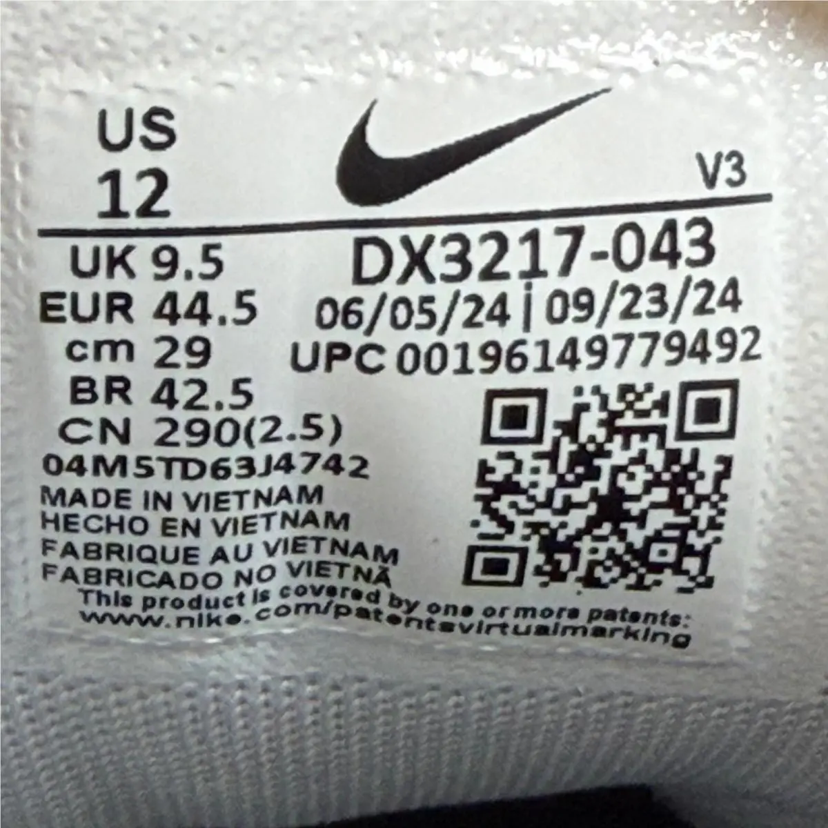 Nike shoes - DX3217-043 - DX3217-043 - Silver 5