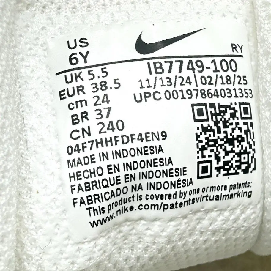 Nike shoes - Nike Air Max Nova - Air Max Nova - 197864031353 - White 0