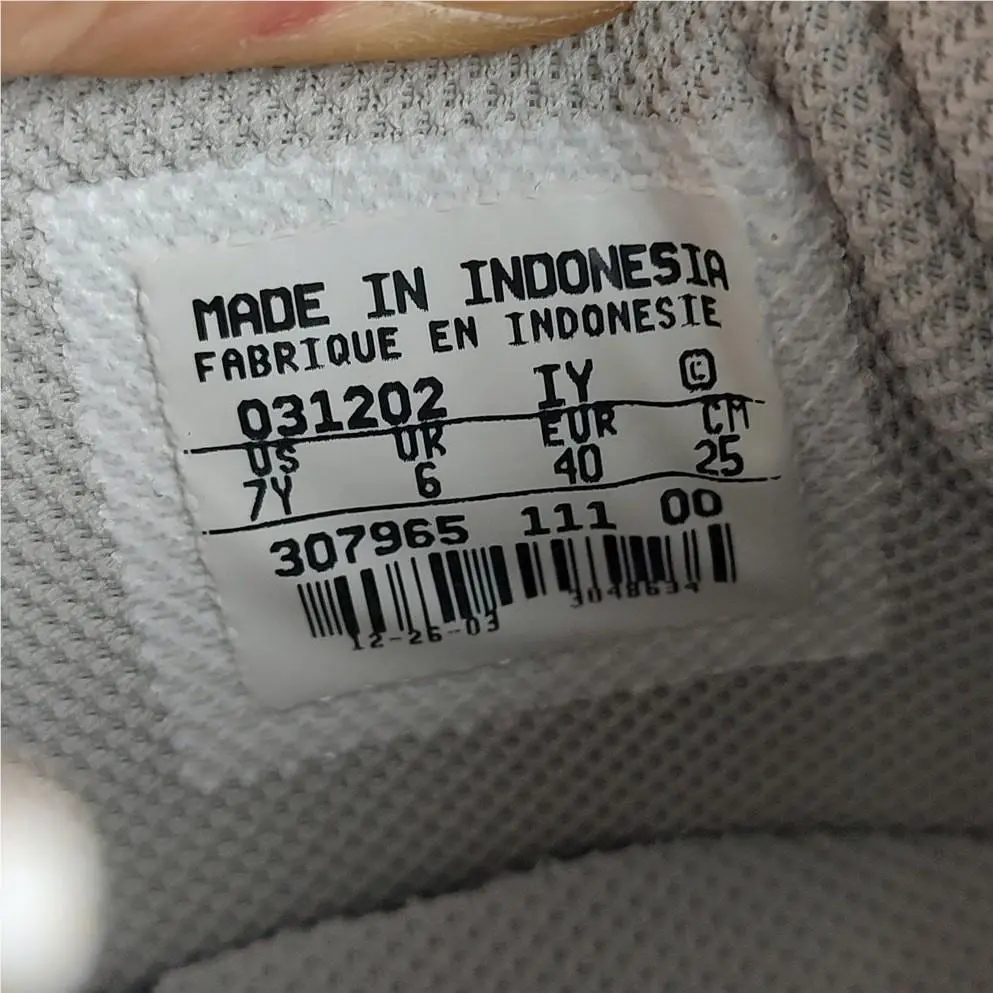 Nike shoes - White 5