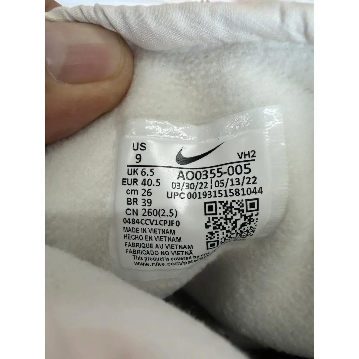 Nike shoes - Nike Tanjun High Rise - Tanjun High Rise - AO0355 - Phantom Red Sand (UPC: 193151581006) 2