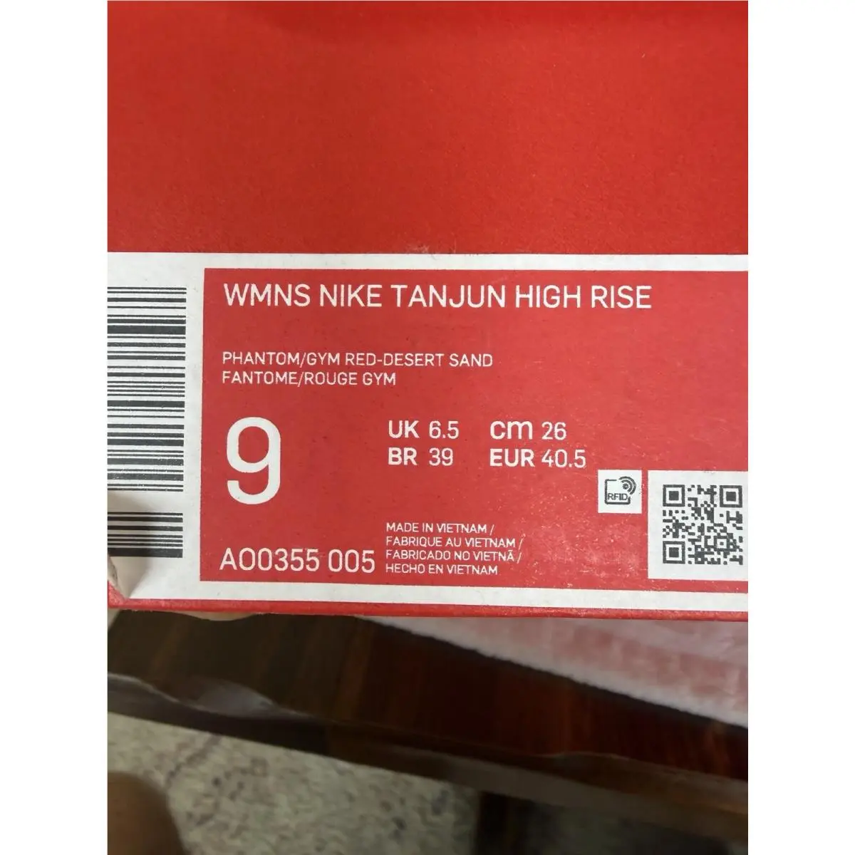 Nike shoes - Nike Tanjun High Rise - Tanjun High Rise - AO0355 - Phantom Red Sand (UPC: 193151581006) 5