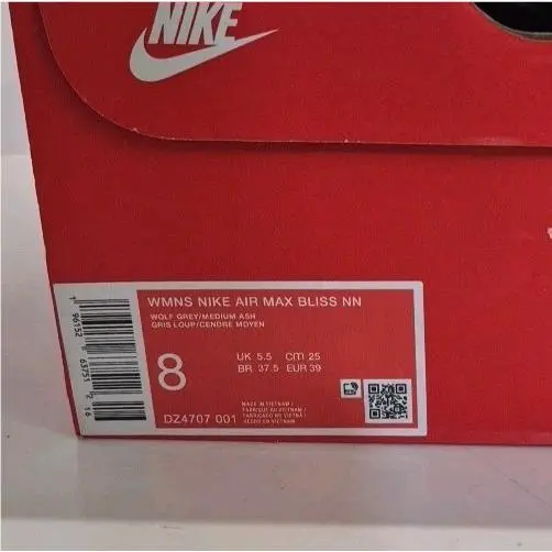 Nike shoes - Nike Air Max Bliss - Air Max Bliss - White 4