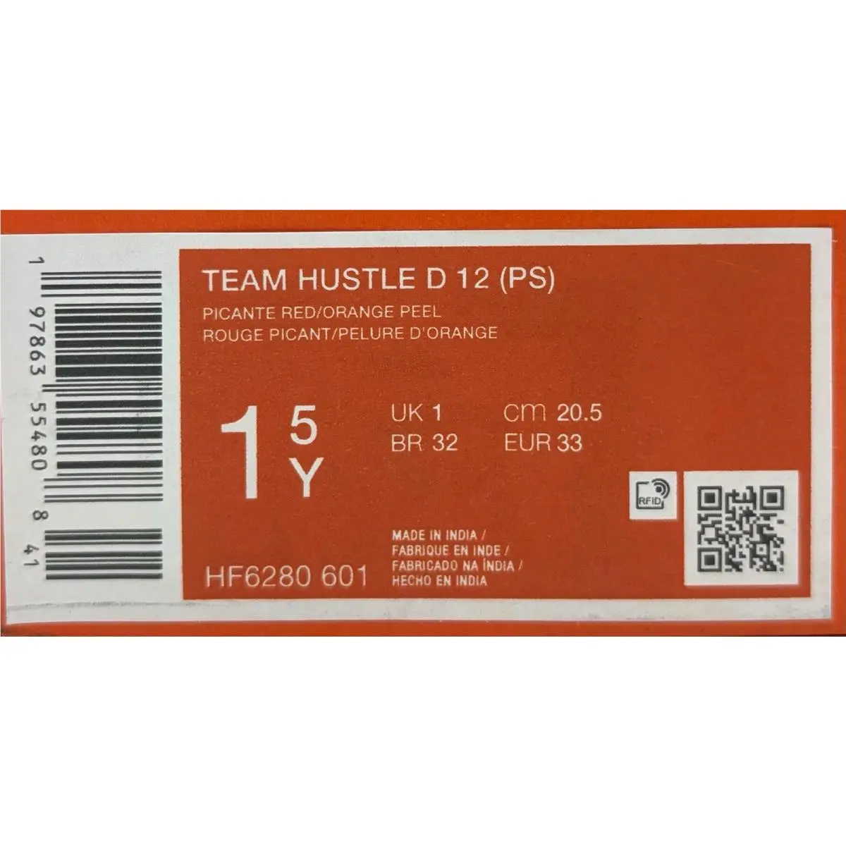 Nike shoes - Nike Team Hustle D 12 (PS) - HF6280 601 - Picante Red/Dusty Cactus/Volt Tint/Orange Peel (UPC: 197863554808) 16
