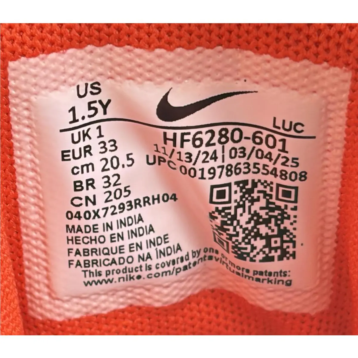 Nike shoes - Nike Team Hustle D 12 (PS) - HF6280 601 - Picante Red/Dusty Cactus/Volt Tint/Orange Peel (UPC: 197863554808) 6