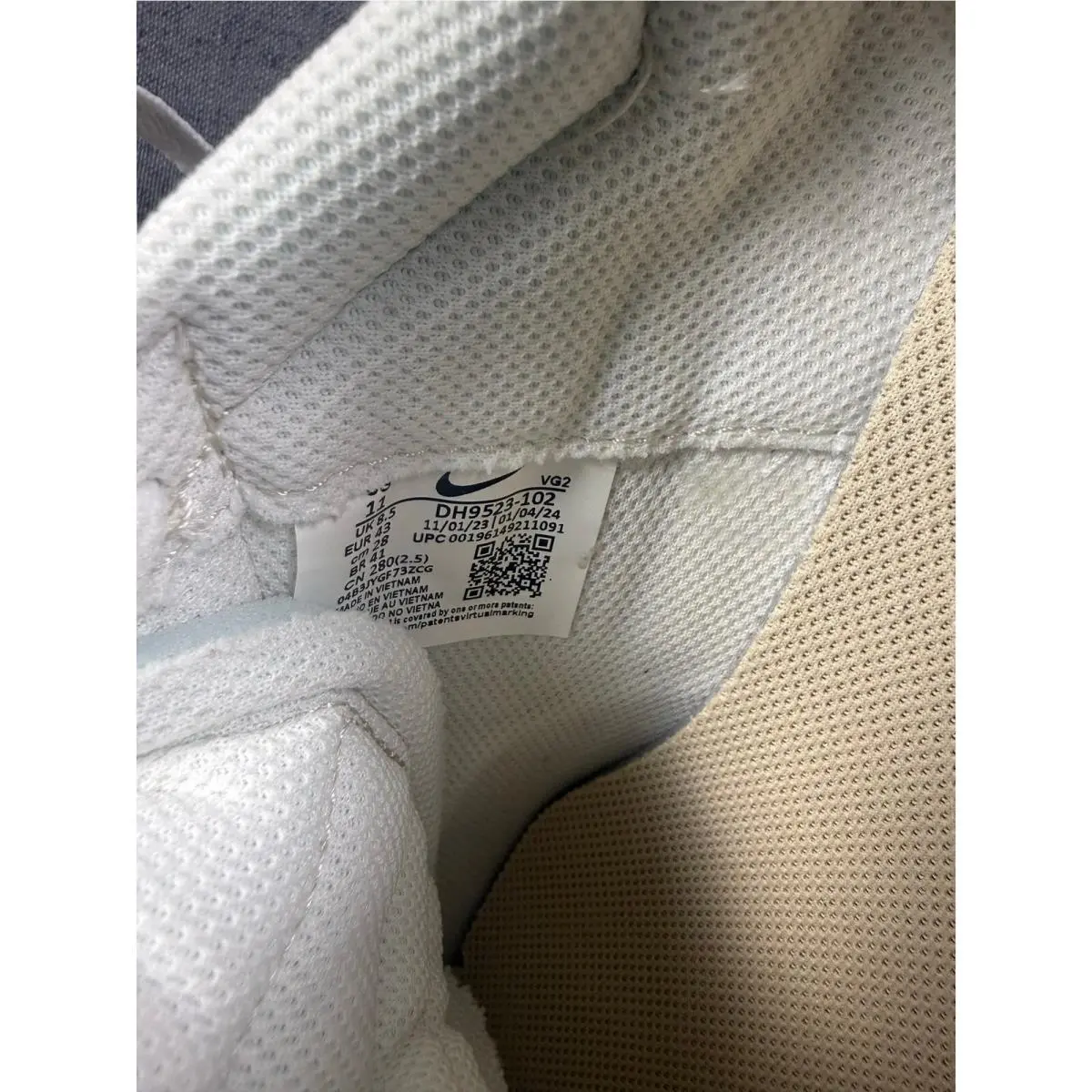 Nike shoes - Beige 4