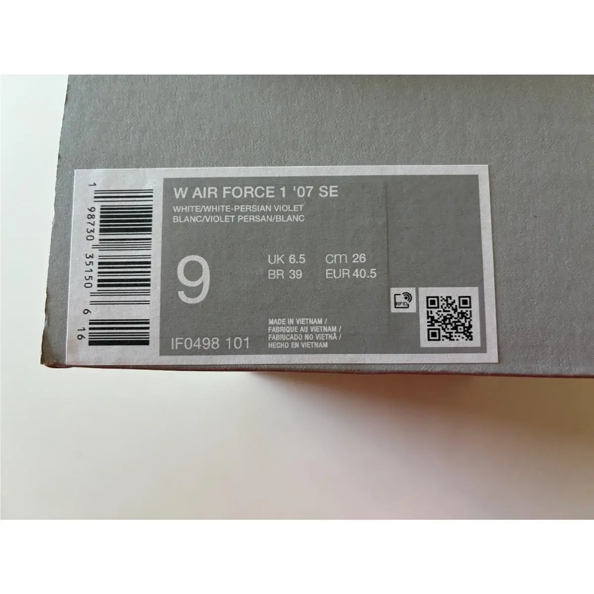 Nike shoes - White (UPC: 198730351506) 1