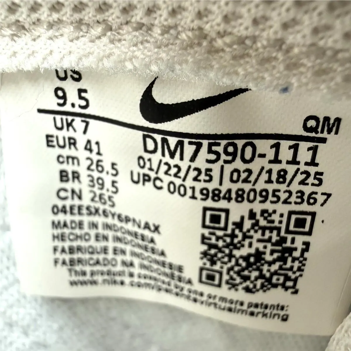 Nike shoes - Nike Court Legacy - Court Legacy - DM7590-111 - Beige, Manufacturer: Light Orewood Brown / White -Phantom (UPC: 198480952367) 2