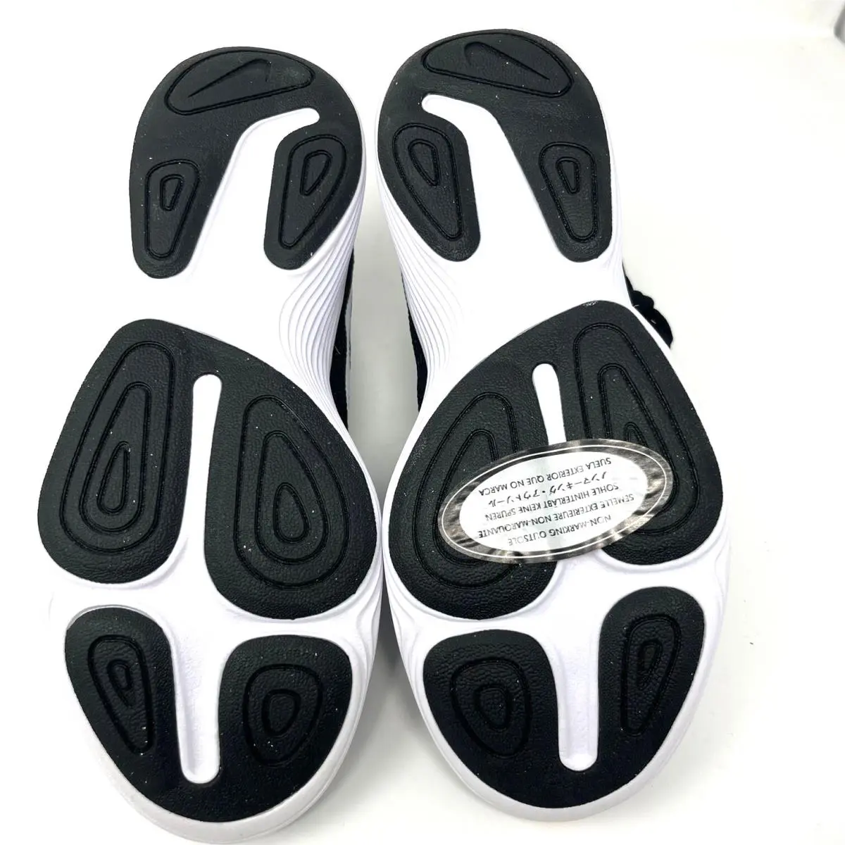 Nike shoes - Nike Revolution 4 - Revolution - Black 2