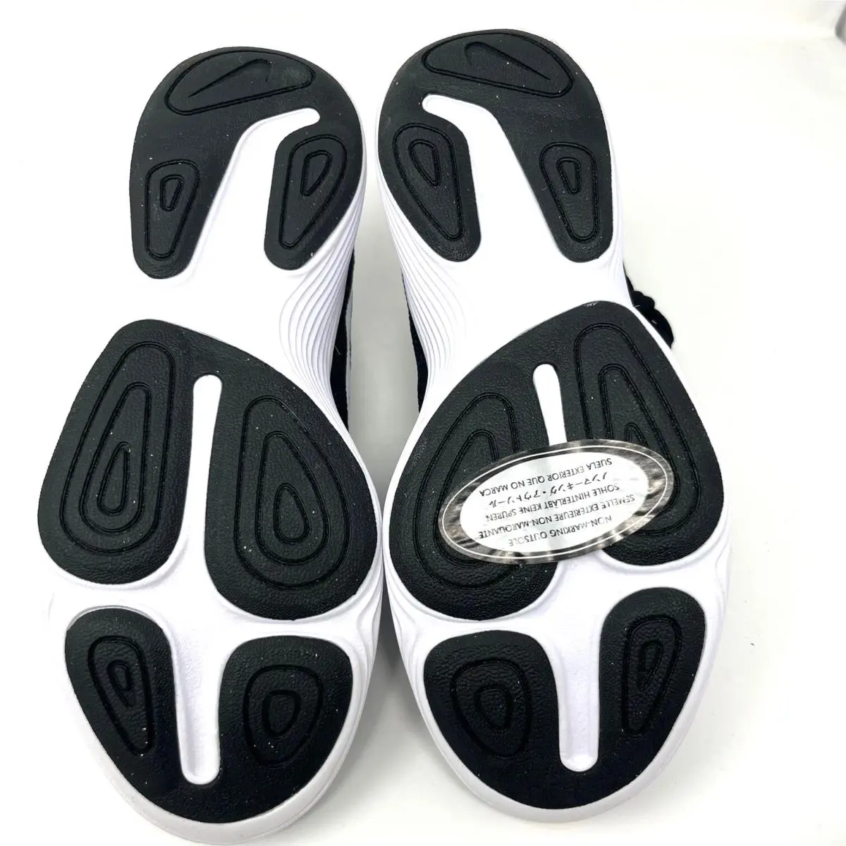 Nike shoes - Nike Revolution 4 - Revolution - Black 3