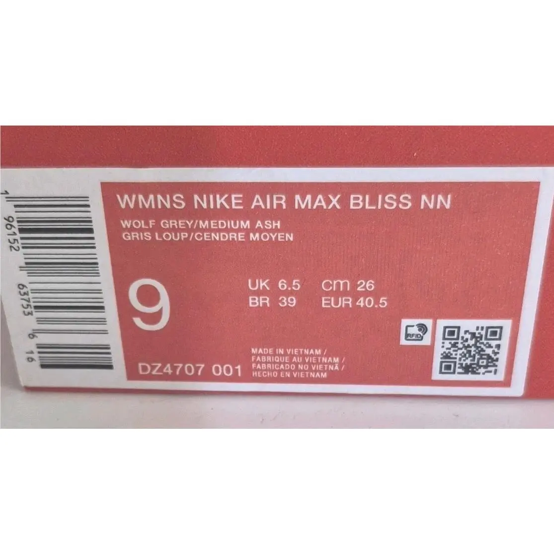 Nike shoes - Nike Air Max Bliss - Air Max Bliss - Gray 6