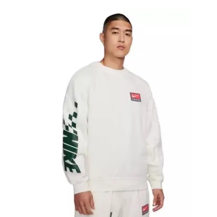 Men’s Nike Shoe Dog Nike Grand Prix Crew FB7260 133 Size Small