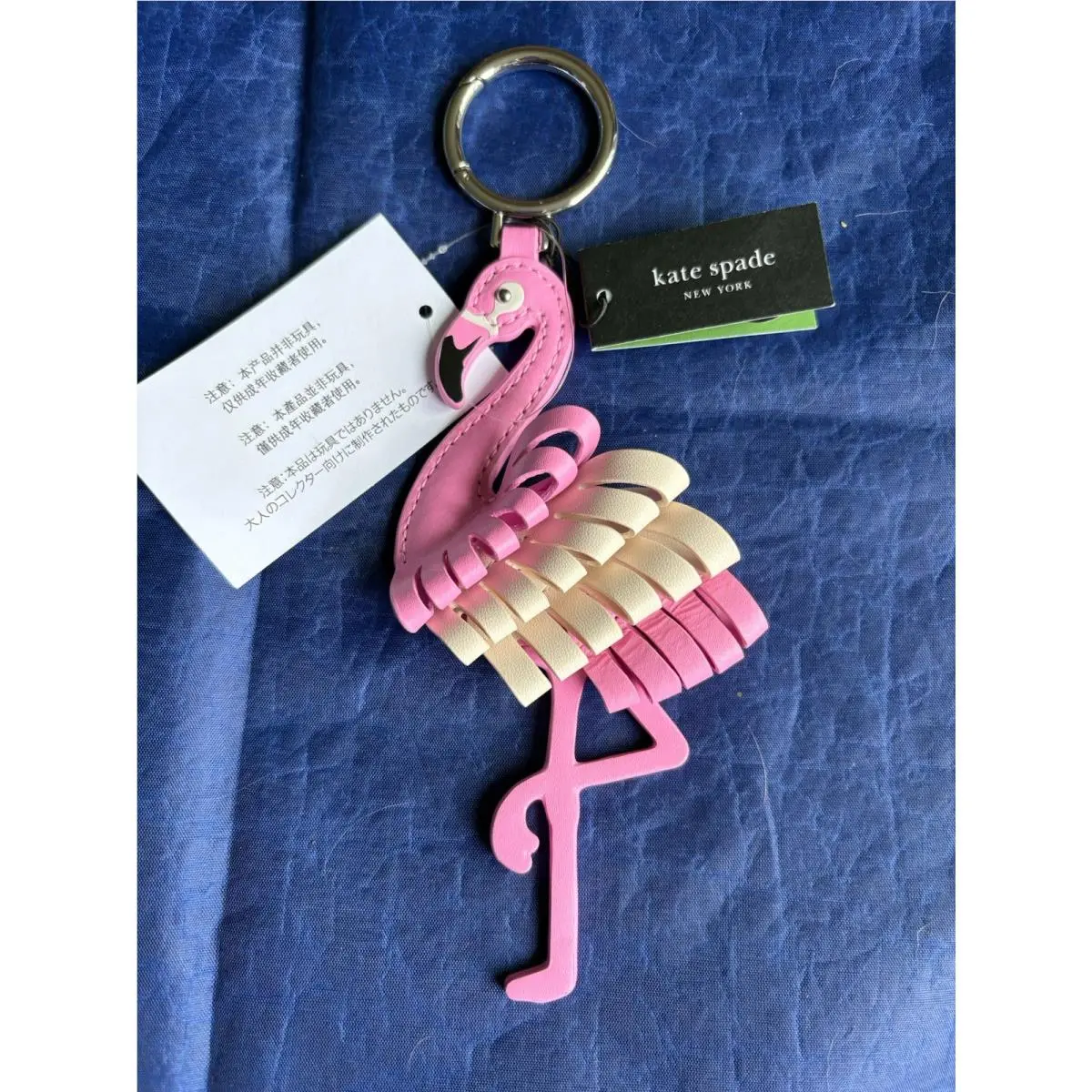 Kate Spade Mixed Material Critters Bag Charm/key Ring Frannie Flamingo KO571
