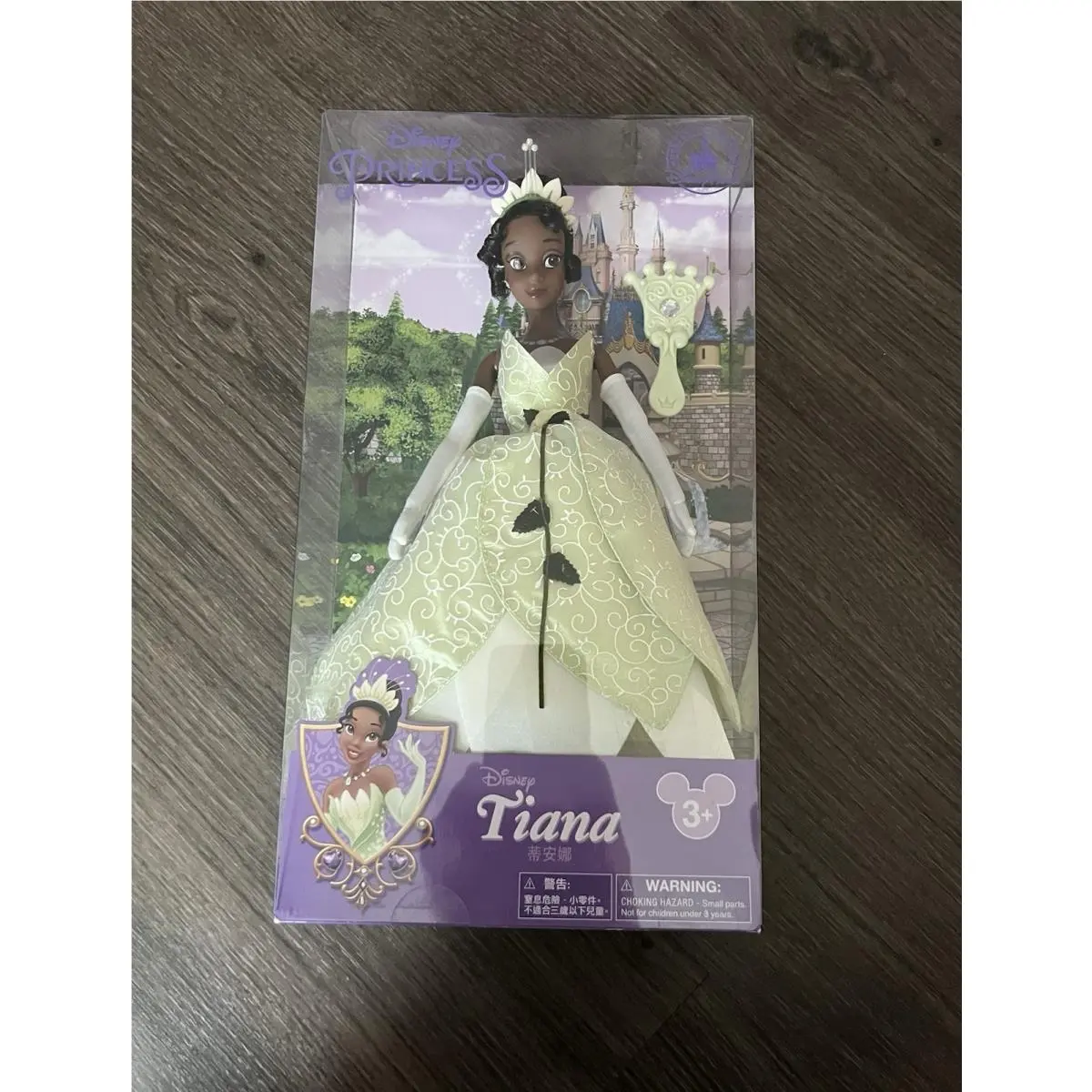The Princess and The Frog Princess Tiana 11.5” Doll - Disney Parks Collection