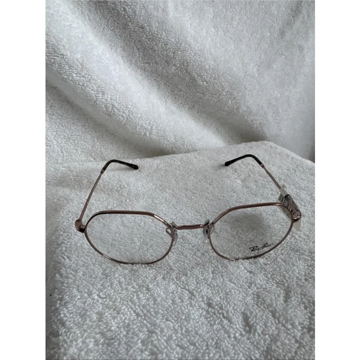 Ray-ban RB 6465 Jack 2943 Copper Clear Eyeglasses 49-20-140