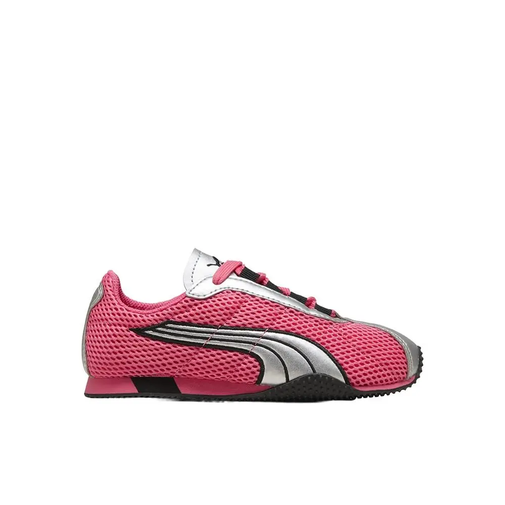 Puma Hstreet Og Lace Up Toddler Boys Size 13.5 M Sneakers Casual Shoes 40621406