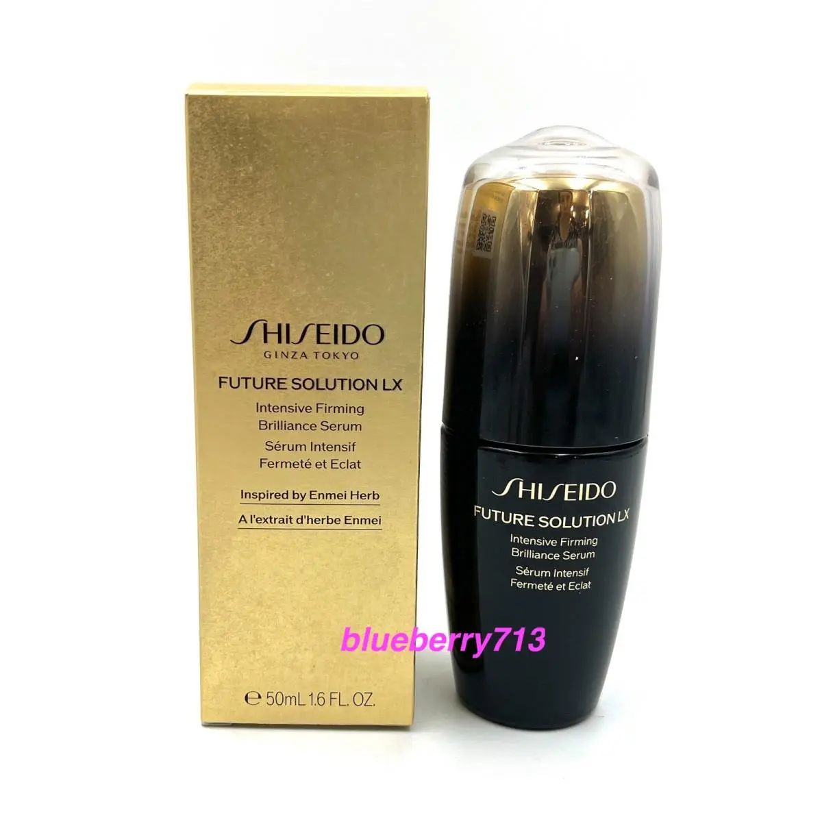 Shiseido Future Solution LX Intensive Firming Brilliance Serum 1.7oz
