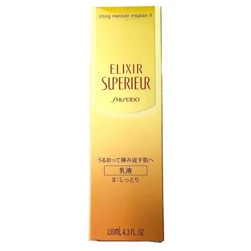Shiseido Elixir Superieur Lifting Moisture Emulsion II 130ml Japan