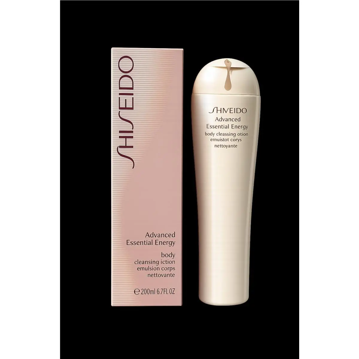 Shiseido Advanced Essential Energy Body Cleansing Lotion 6.7 Rare