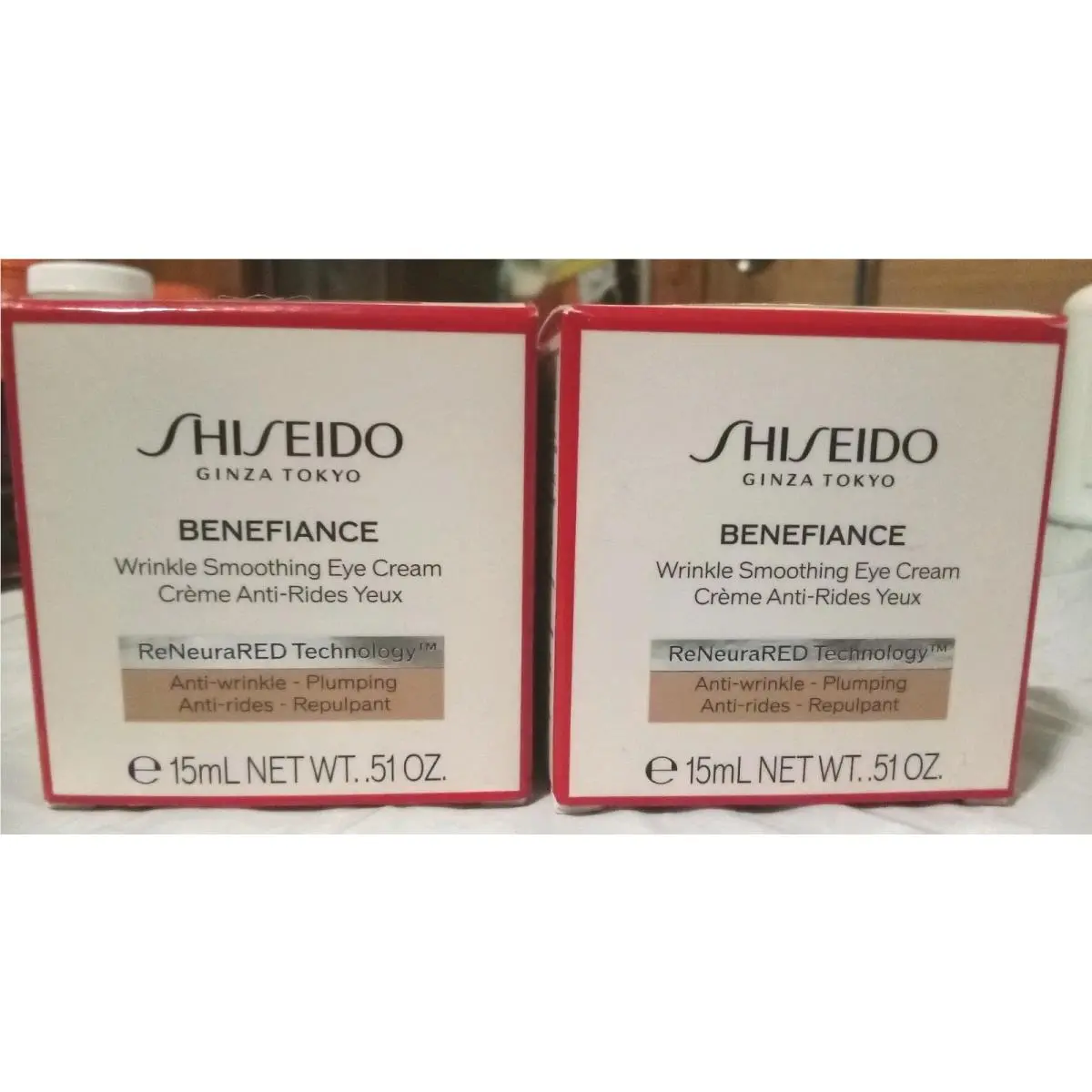 Shiseido Benefiance Wrinkle Smoothing Eye Cream .51 oz 2 Pack