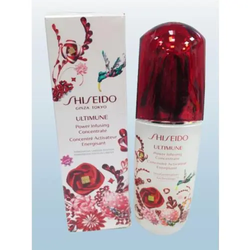 Shiseido Ultimune Power Infusing Concentrate 2.5 OZ Box Limited Edition