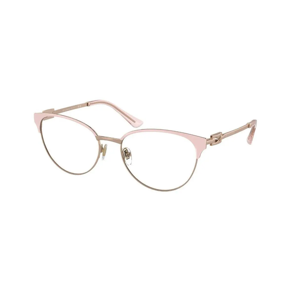 Bvlgari BV2247-2057-54 Eyeglasses 54mm