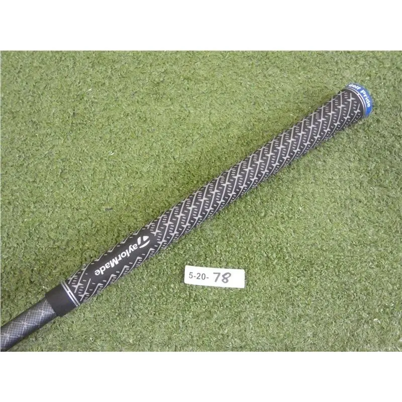 TaylorMade  - Qi10 Tour - Tour 4