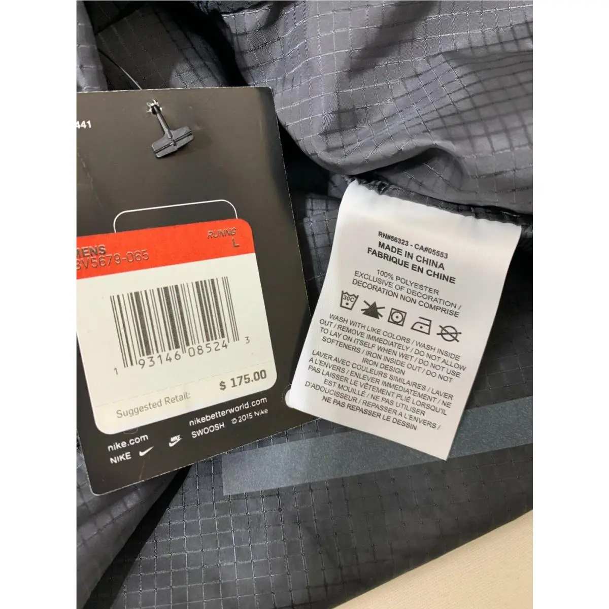Nike clothing - Nike Tech Pack - Tech Pack - Gray (UPC: 193146085243) 6