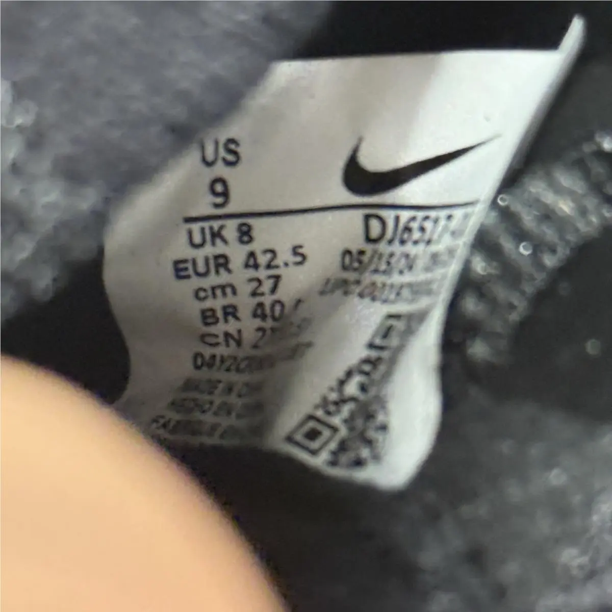 Nike shoes - Nike Alpha Huarache - Alpha Huarache - DJ6517-001 - Black 7