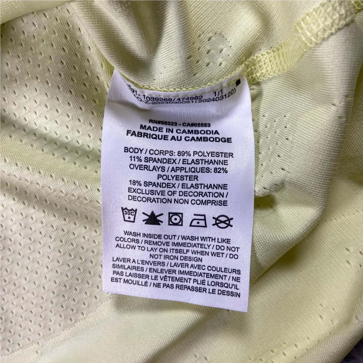 Nike clothing - Green 5