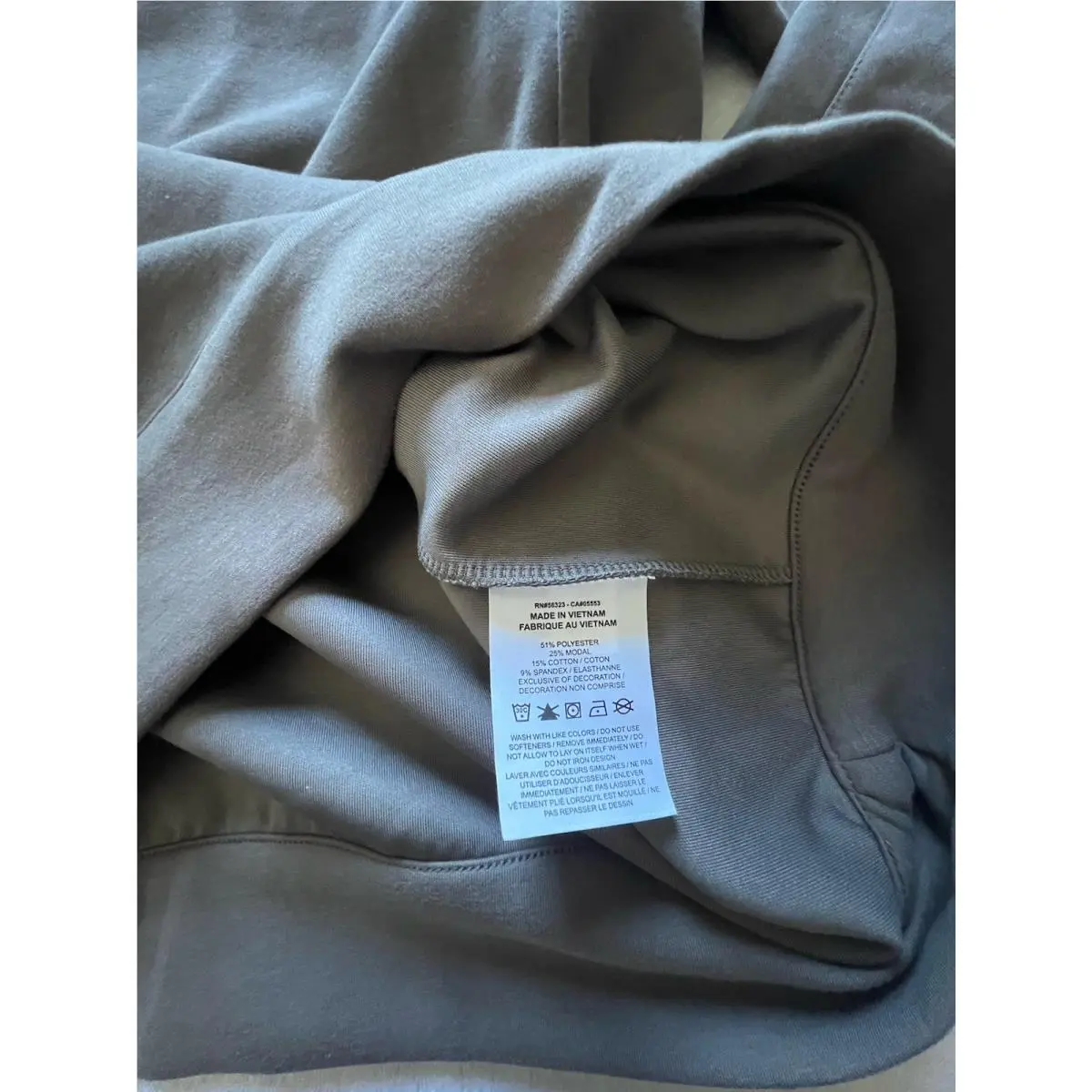 Nike clothing - Beige (UPC: 197859500444) 7